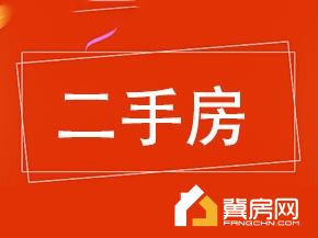 广电小区